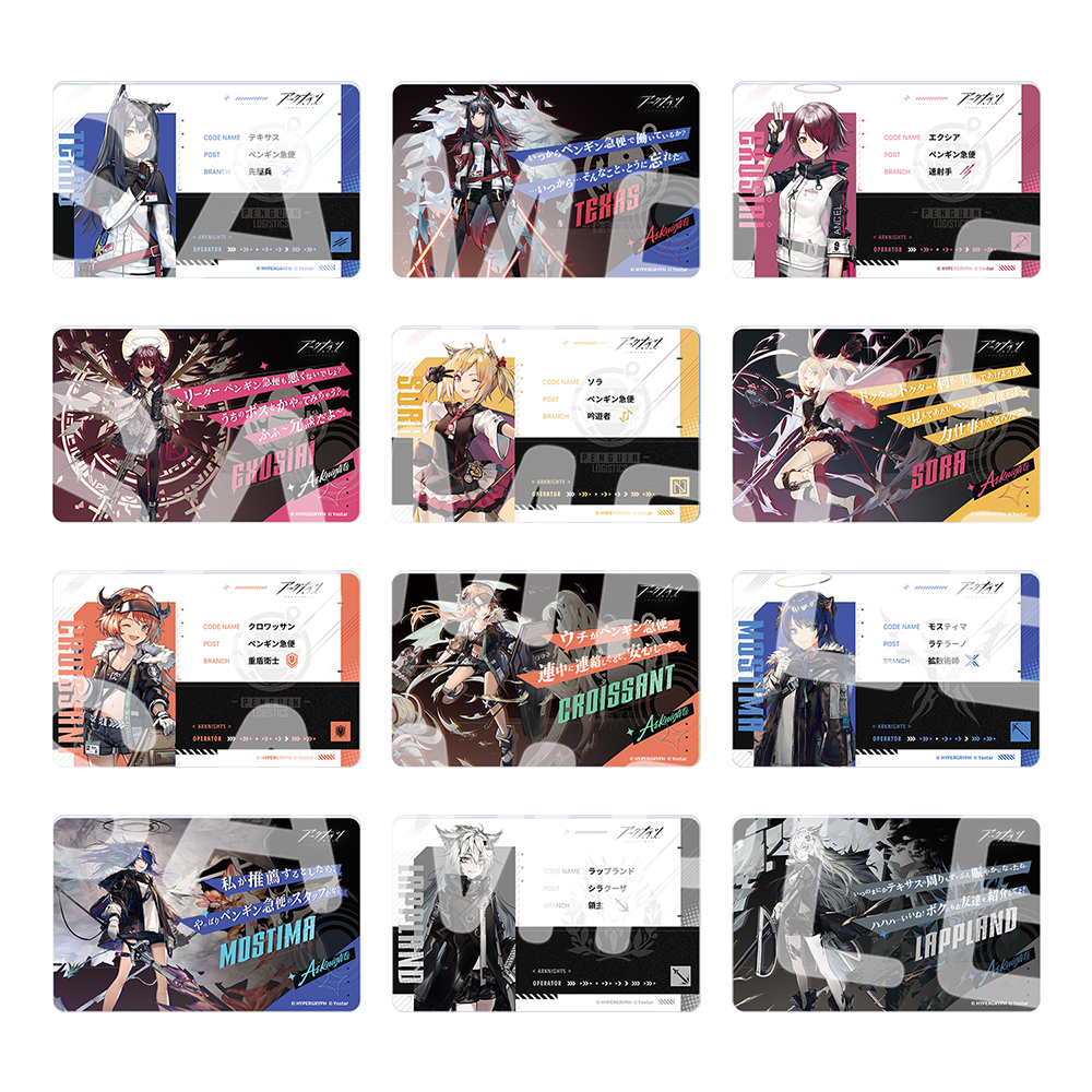 1218135738_694389c29361f.jpg?x