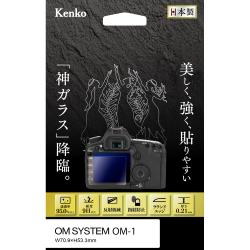 OM SYSTEM OM-5 ボディ シルバー | ミラーレス一眼