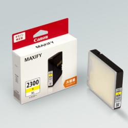 キヤノン ビジネスインクジェットプリンター MAXIFY MB5430