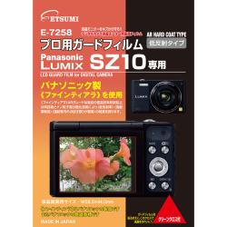 パナソニック LUMIX DMC-SZ10-P ピンク | コンパクトデジタルカメラ