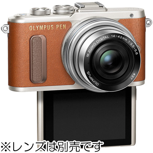 オリンパス PEN E-PL8 ボディ ブラウン｜ミラーレス一眼｜カメラの