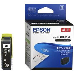 エプソン ビジネスプリンター PX-S5010 | プリンター・スキャナー