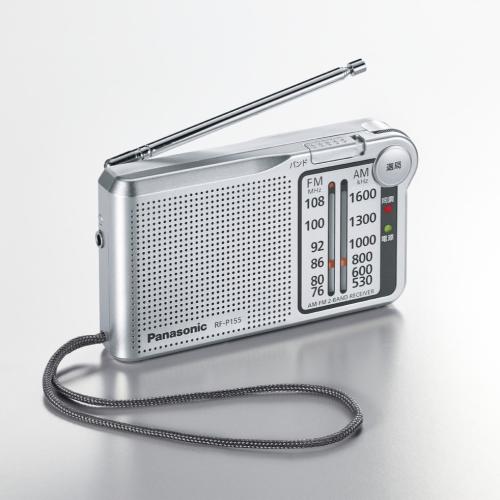 パナソニック FM／AMポケットラジオ RF-P155-S｜オーディオ｜カメラの