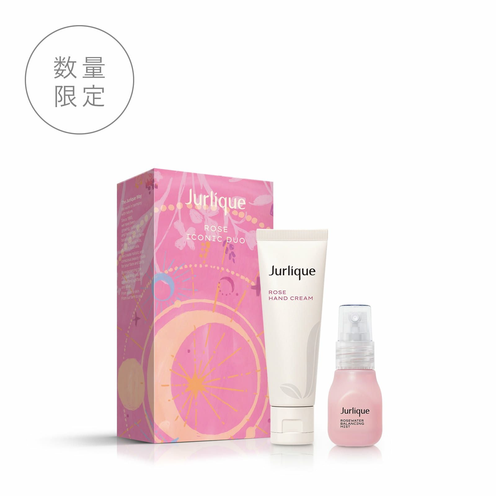 GIFT&SET - ギフト＆セット | ジュリーク公式サイト