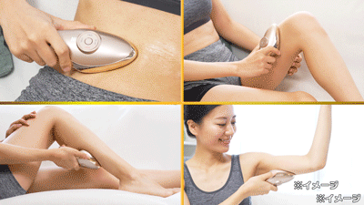 IKKOプロデュース MEラボンエクラ／美顔器 | RKKショッピング