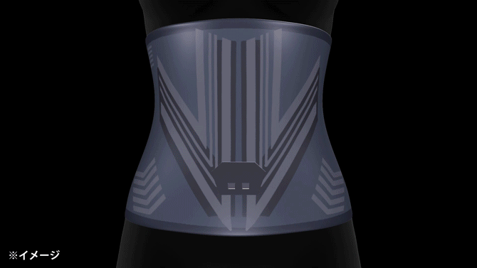 ヒロミプロデュース＞ Vアップエクサ | KUTVショッピング