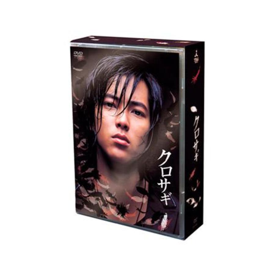 クロサギ／DVD-BOX（通常版） | TBSショッピング