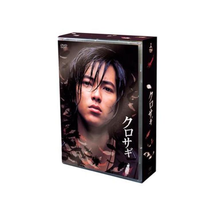 クロサギ／DVD-BOX（通常版） | TBSショッピング
