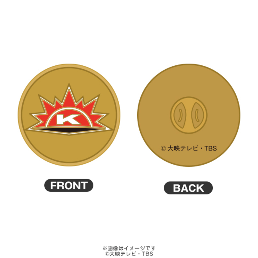 泣き虫先生の7年戦争 スクール☆ウォーズ／ピンバッジ（ライジングサン