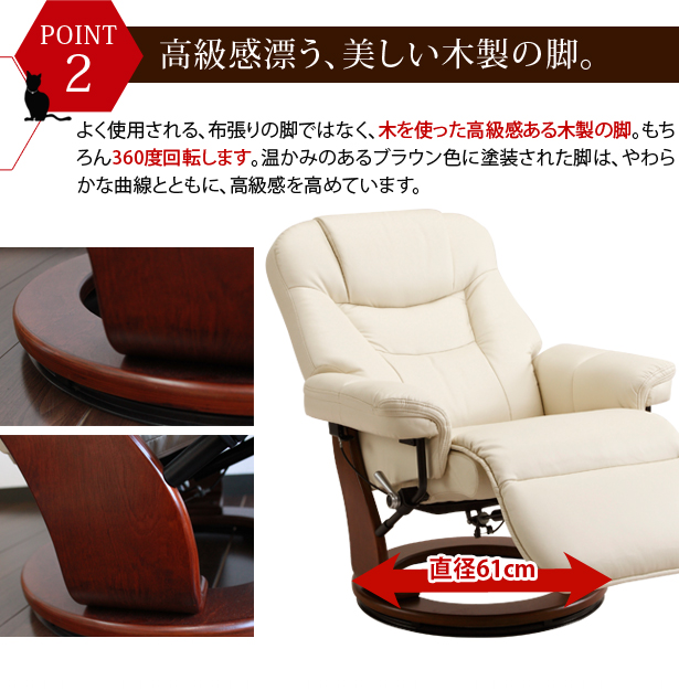 タマリビング 5000円OFFクーポン+5%ポイント還元｜リクライニング