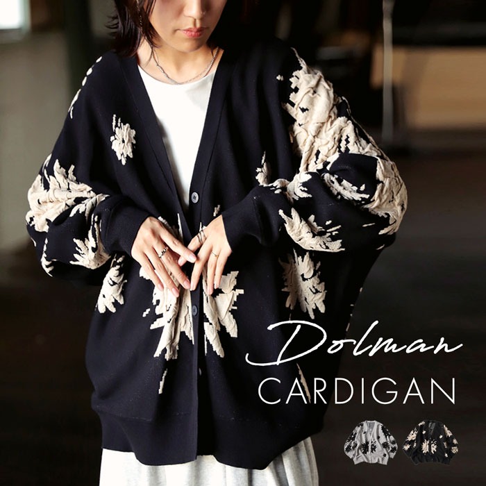 antiqua（アンティカ） 花柄カーディガン カーディガン レディース