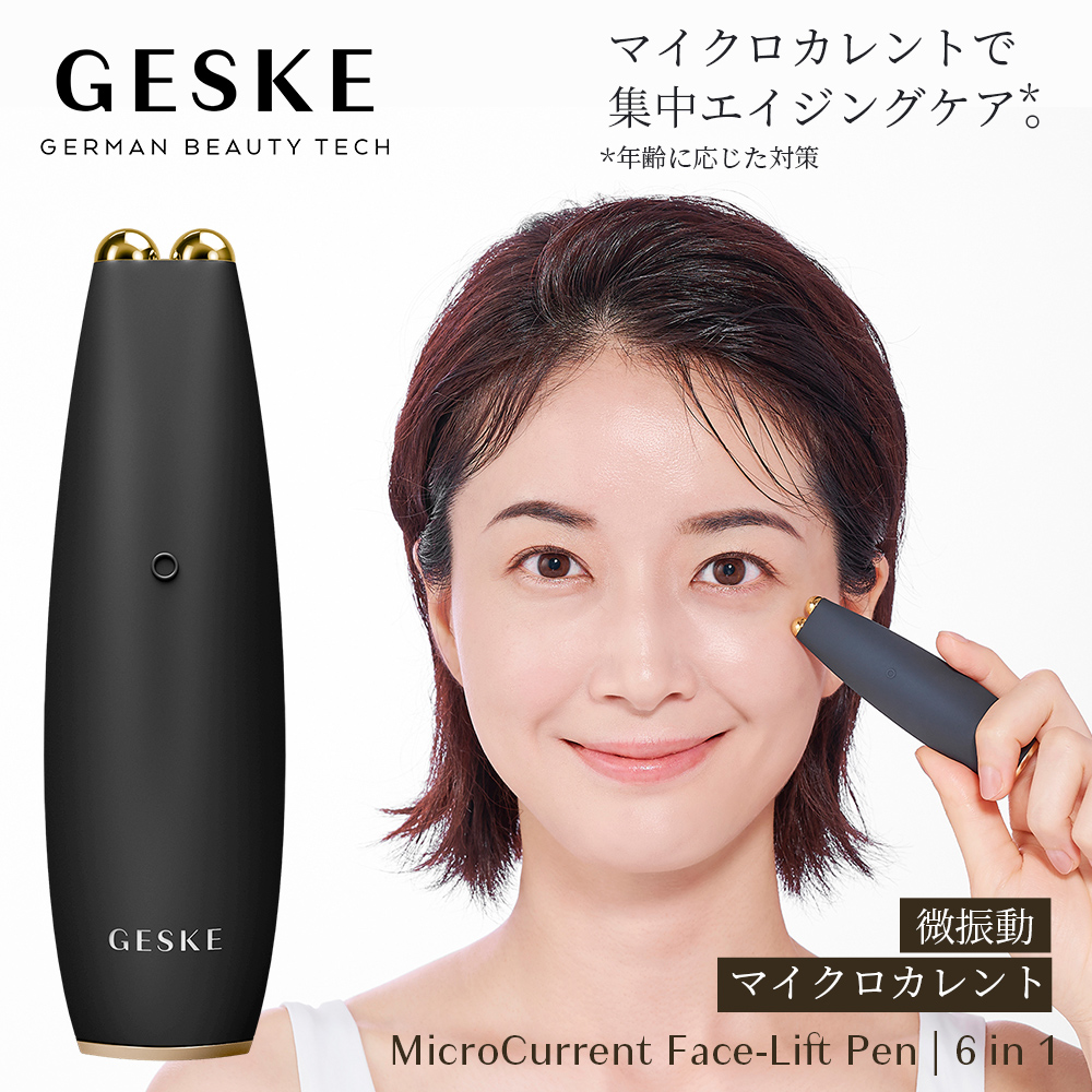 docskincare 美顔器 エレナ 美顔器 docskincare ドックスキンケア