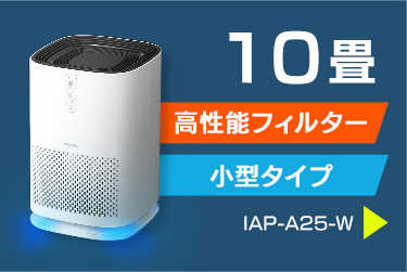 ダイキン（DAIKIN） 空気清浄機 加湿 MCK55Z 2023年モデル 加湿空気