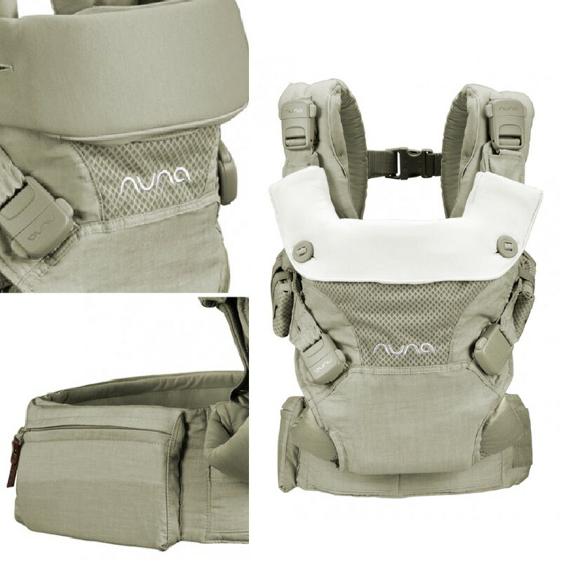 カトージ（KATOJI） nuna（ヌナ） nuna ベビーキャリア カドル
