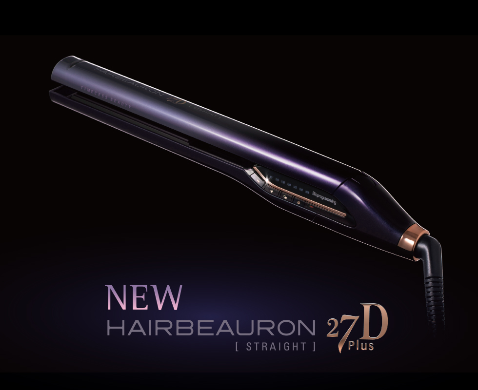 公式ブランド】バイオプログラミング公式ブランド｜ヘアビューロン 27D