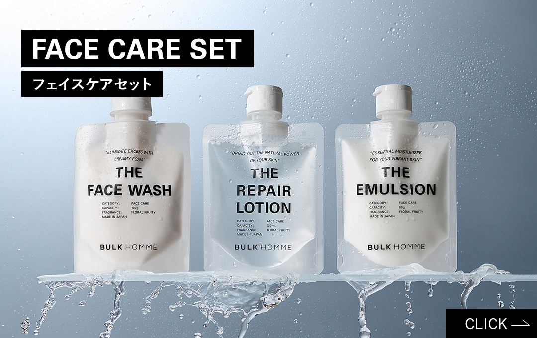 BULK HOMME バルクオム 公式ショップ Yahoo!ショッピング店