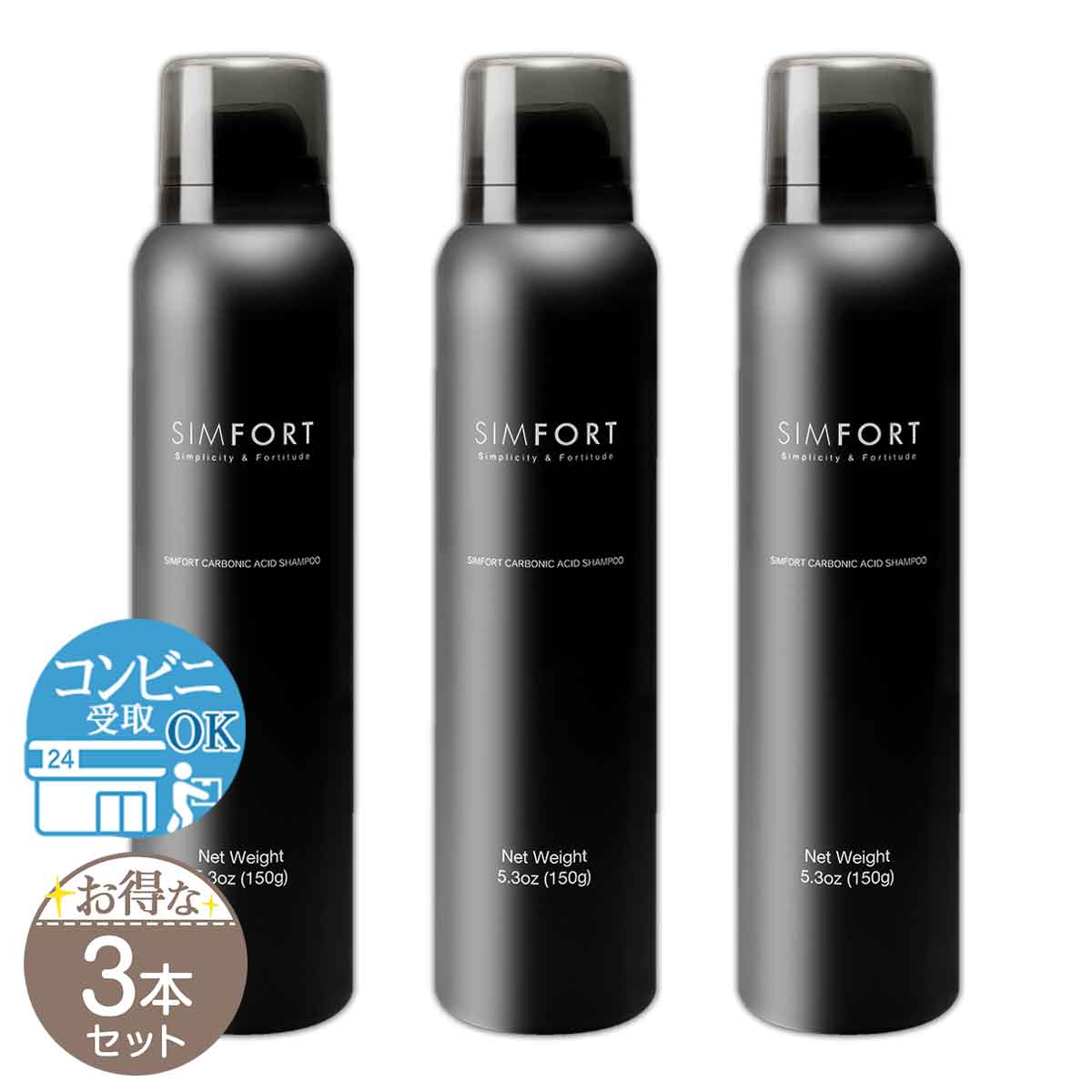 チャップアップ（CHAP UP） 【 2本セット 】 チャップアップシャンプー