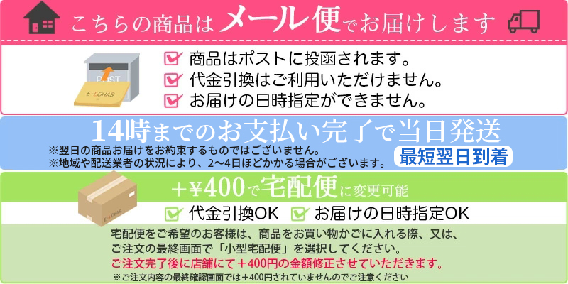 3個セット 】 シルキーバストクリーム 50g SupLif ベルガモットの香り