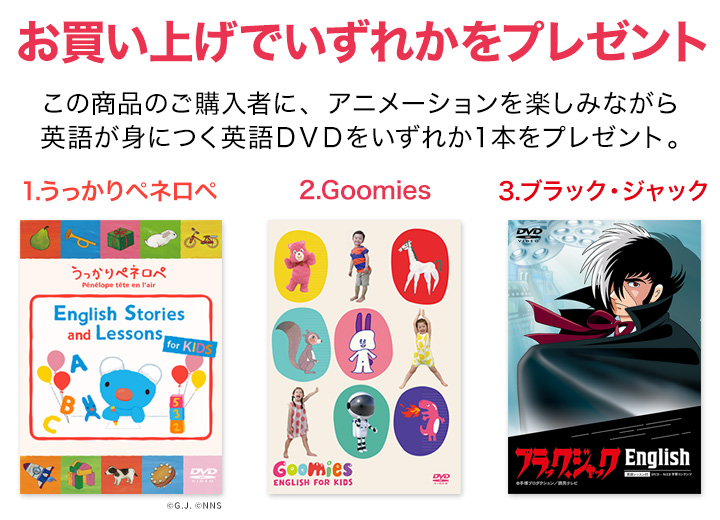 特典付 Oxford Reading Tree Branch Pack 2 with CD ORT 英語 絵本 36