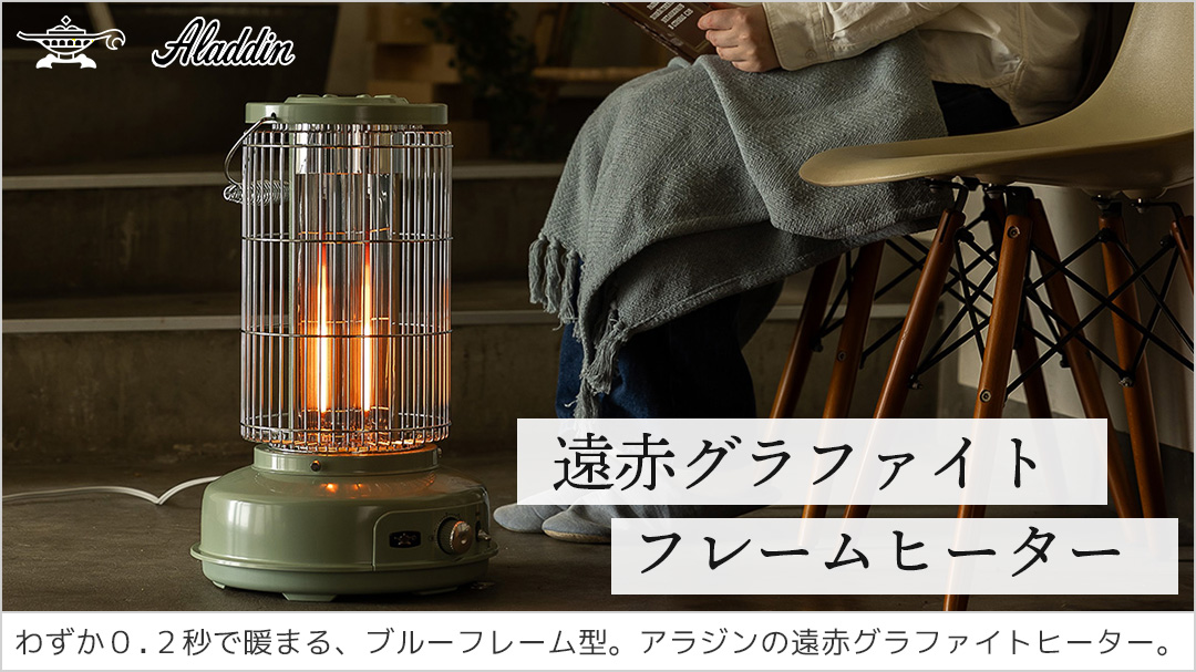 家電とギフトの専門店 カデココ - Yahoo!ショッピング