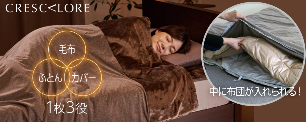 快眠博士Yahoo!店 - Yahoo!ショッピング