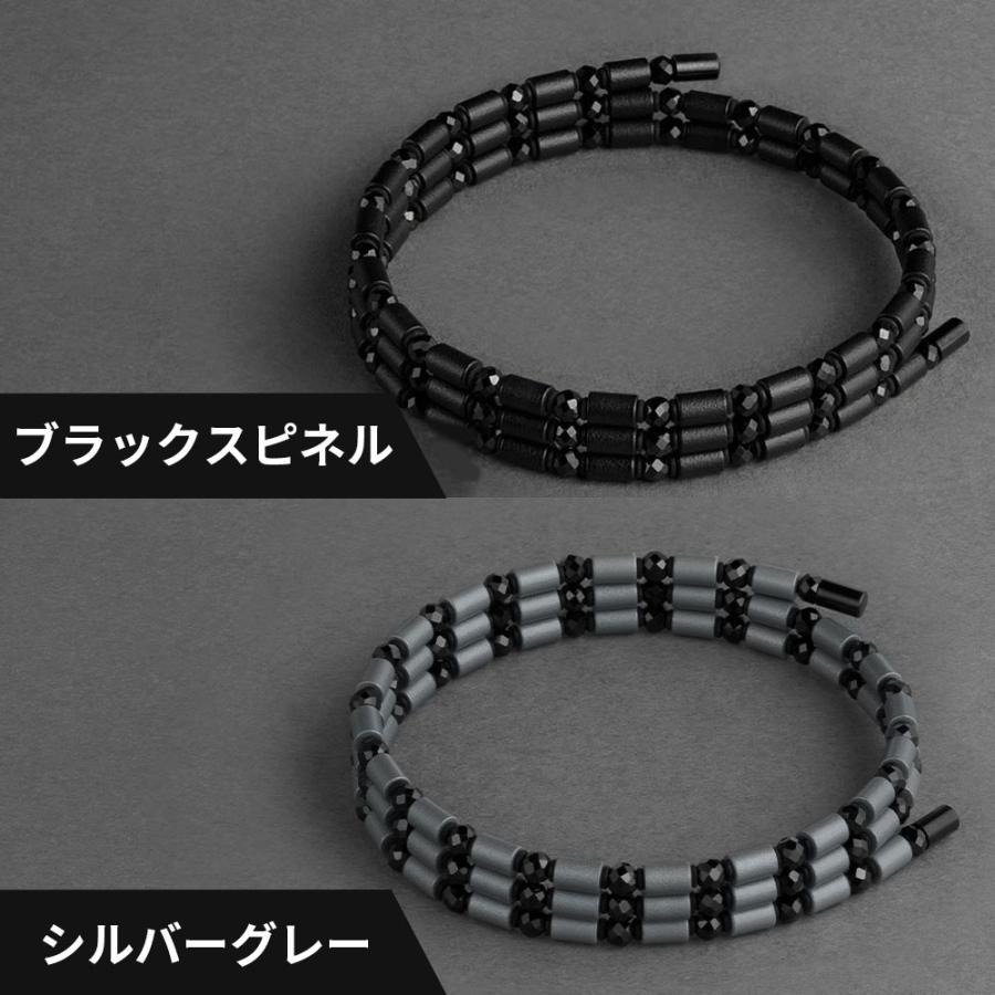コアフォース ループ ブラックスピネル CFL50 50cm : 磁気ネックレス