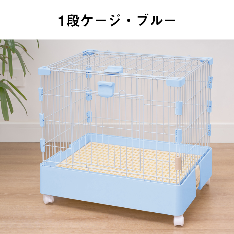 HZDMJ 小動物ケージ ウサギ ケージ ペットケージ 安い キャスター付き