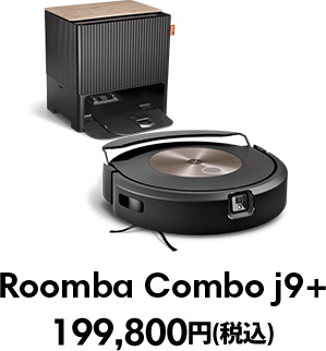 アイロボット 公式 Yahoo!店