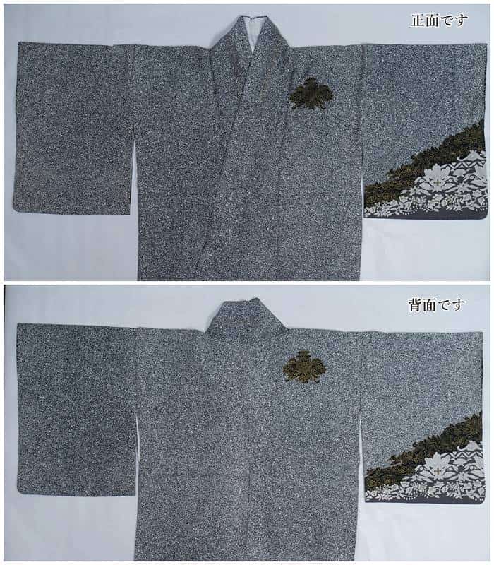 リサイクル訪問着袷 友禅染め 黒 モダン たたき染め 身丈155cm 裄63cm