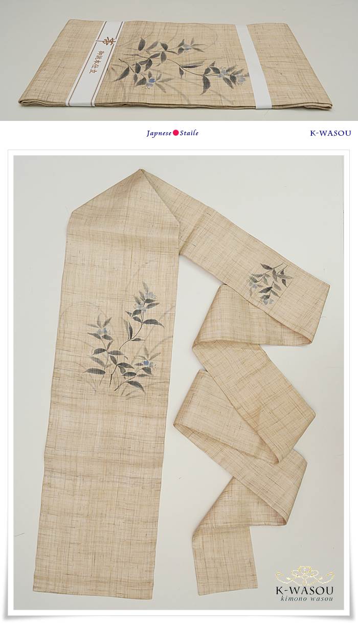 本麻名古屋帯 日本仕立て九寸名古屋帯 素描友禅の麻名古屋帯 単衣から