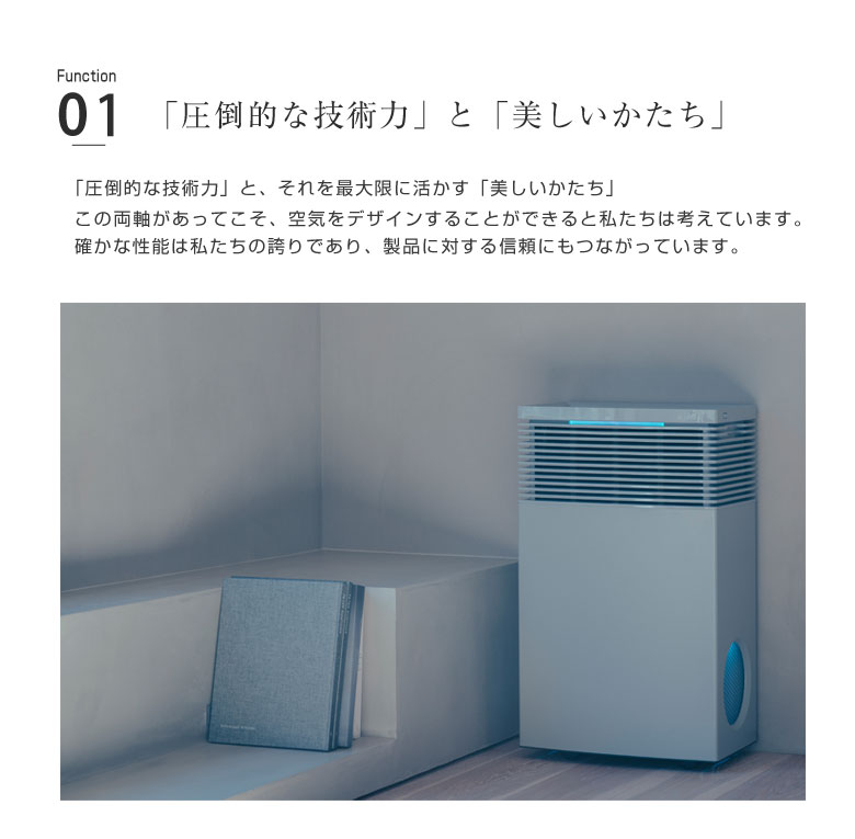 cado 空気清浄機 LEAF720 AP-C720 65畳 オフィス 大型 大容量 カドー