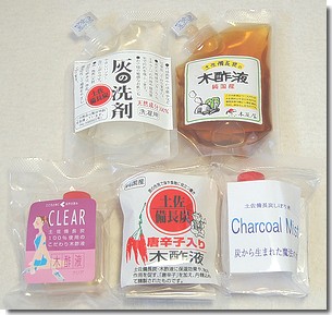 木炭屋.com - Yahoo!ショッピング