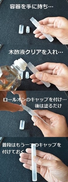 木炭屋.com - Yahoo!ショッピング