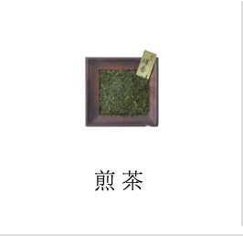 西条園 Yahoo!ショッピング店