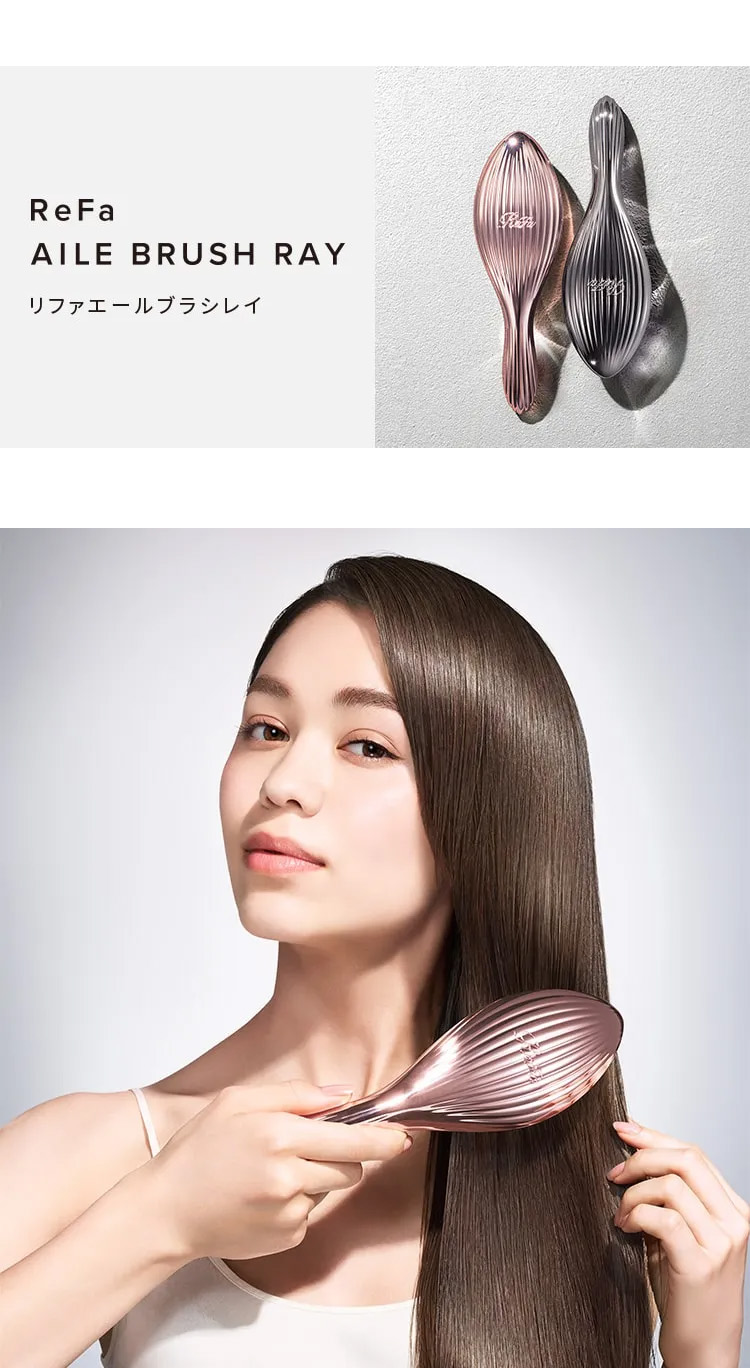 新品未使用未開封⭐︎リファ エールブラシレイ ReFa（リファ