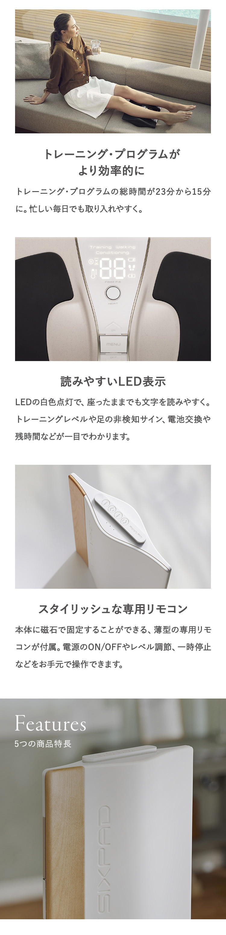 MTGYahoo!ショッピング店 - Foot Fit 3 series｜Yahoo!ショッピング