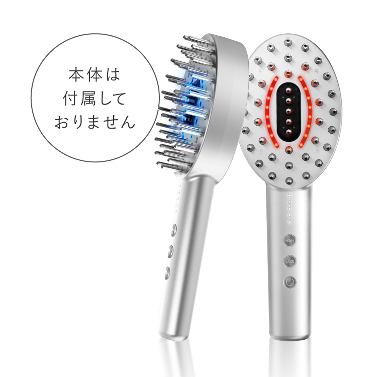 NIPLUX公式店】EMS LIFT BRUSH専用液体ケース – NIPLUX 公式オンライン