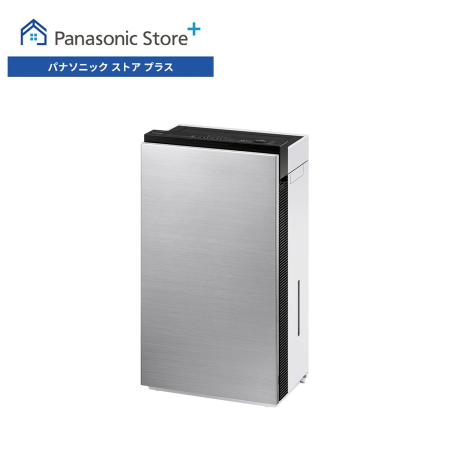 次亜塩素酸 空間除菌脱臭機 ziaino(ジアイーノ) | Panasonic Store