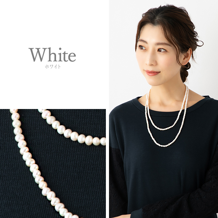ネックレス ロング 淡水パール 二連 : purepoche - 通販 - Yahoo