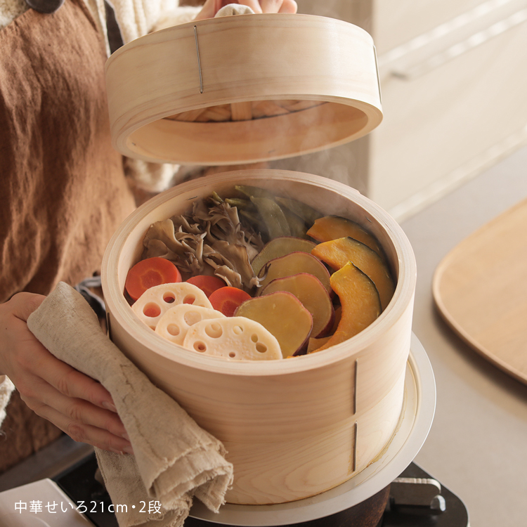 ひのき 中華せいろ 27cm／1段 蓋付き 蒸籠 檜 竹 網代編み 日本製
