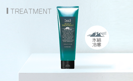 LebeL（ルベル） ジオ スキャルプシャンプー アイスミント 600ml 1個 +
