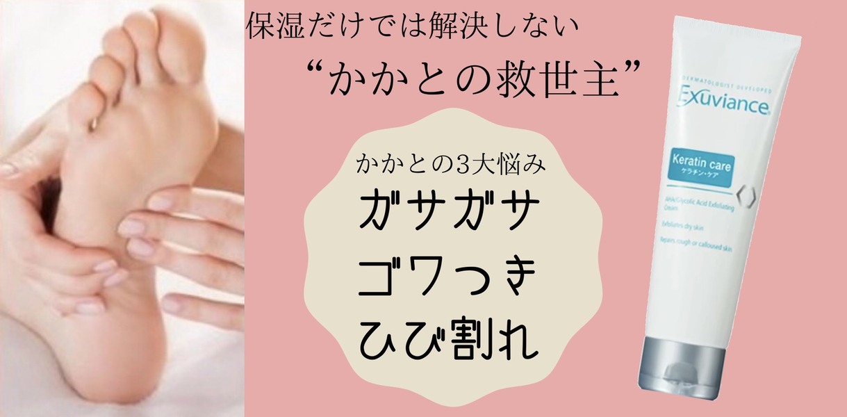 リツビ公式ショップ - Yahoo!ショッピング