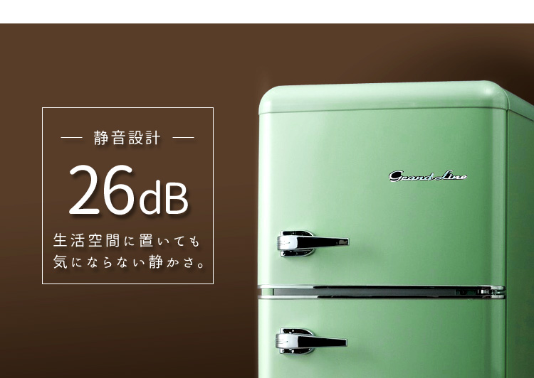 ゆにでY】グランドライン115L