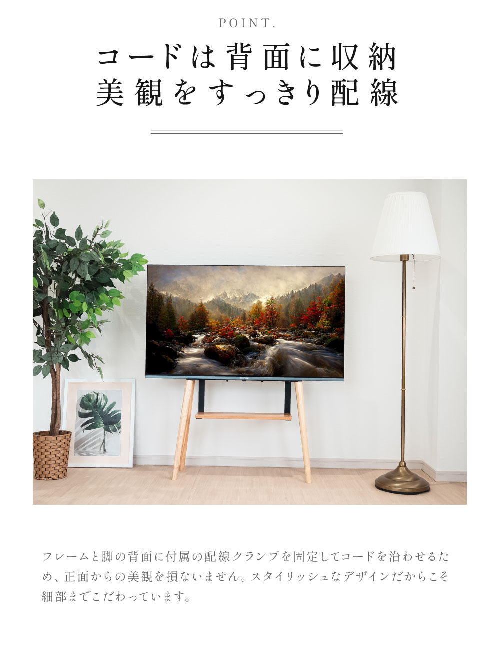 テレビスタンド ハイタイプ 壁掛け 32〜 55インチ 対応 棚付き 高さ