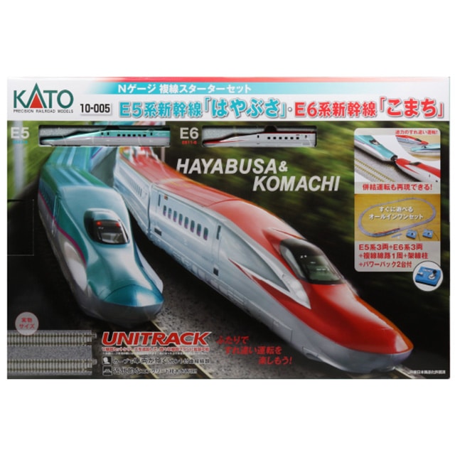 KATO Nゲージ E5系＜はやぶさ＞・E6系＜こまち＞ 複線スターターセット