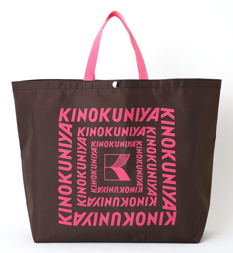 紀ノ国屋 カラーエコスペシャル ブラウンXピンク（ポケット無し）＜ご