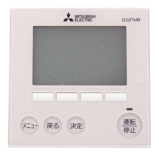 bn:7]【送料無料】三菱電機 業務用ロスナイ ジーニアスリモコン PGL