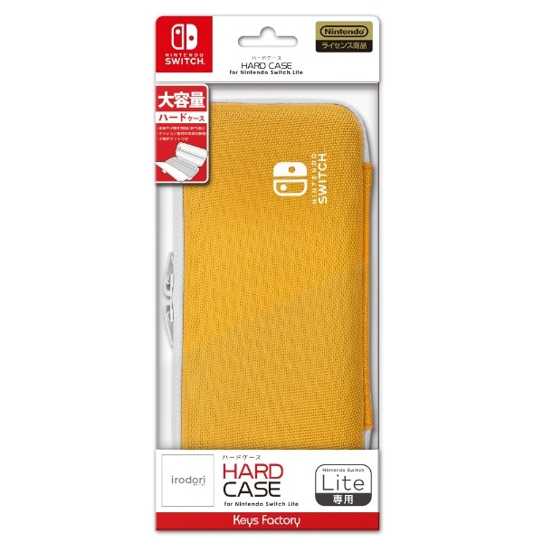 HARD CASE for Nintendo Switch Lite irodori ライトオレンジ HHC-001