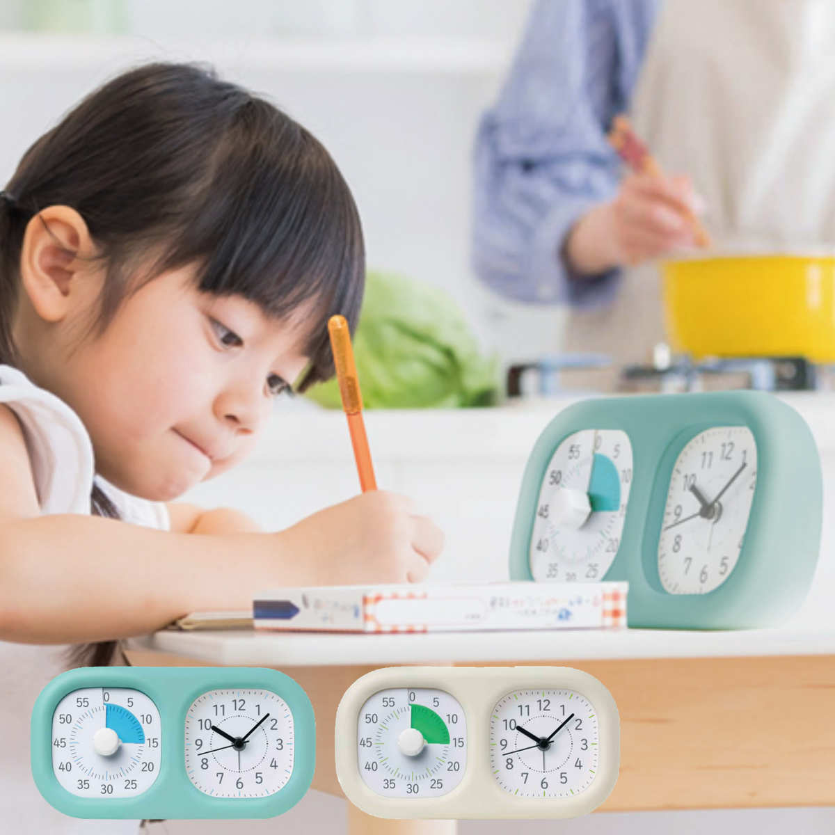 勉強タイマー トキ・サポ 時っ感タイマー 時計プラス （ 学習タイマー