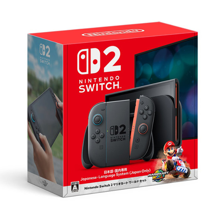 Nintendo Switch ネオンブルー・ネオンレッド 任天堂 ゲーム機 本体